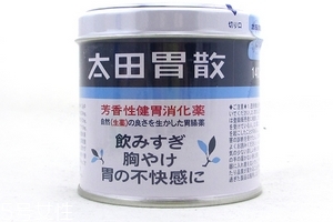 太田胃散什么味道？太田胃散會(huì)苦嗎？