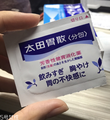 太田胃散什么味道？太田胃散會(huì)苦嗎？