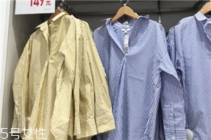 優(yōu)衣庫襯衣縮水嗎？優(yōu)衣庫襯衣會不會縮水