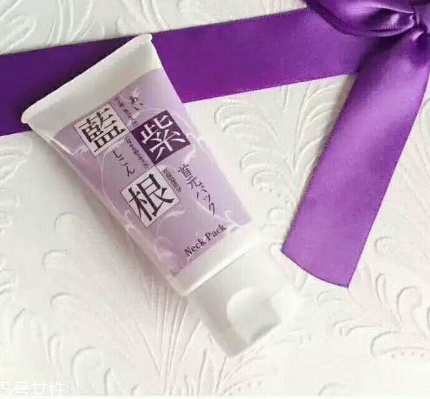 藍(lán)紫根去法令紋有用嗎 藍(lán)紫根頸膜使用測評(píng)