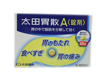 太田胃散能治胃潰瘍嗎？胃潰瘍吃太田胃散好嗎？