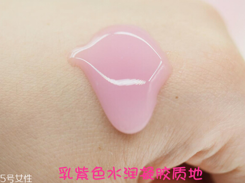 藍(lán)紫根去法令紋有用嗎 藍(lán)紫根頸膜使用測評(píng)