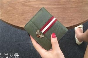 錢包里放多少錢合適？錢包里一般放多少錢