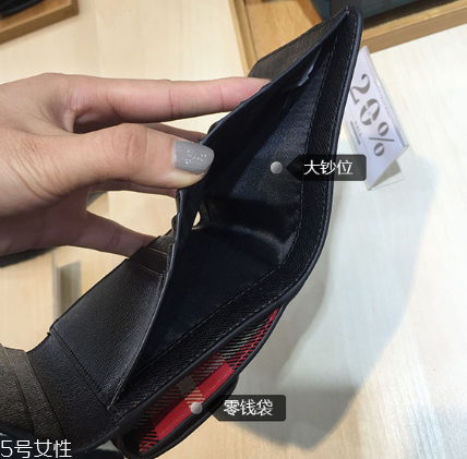 錢(qián)包需要經(jīng)常換嗎？錢(qián)包更換的時(shí)間間隔