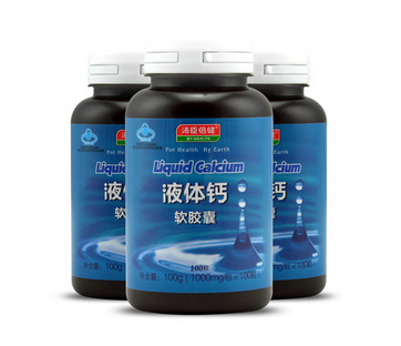 湯臣倍健液體鈣怎么吃？湯臣倍健液體鈣服用方法