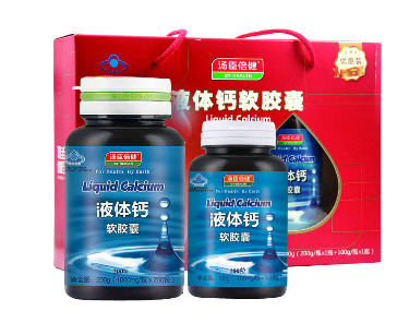 湯臣倍健液體鈣和鈣爾奇哪個好？