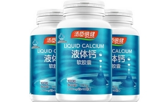湯臣倍健液體鈣是天然鈣嗎？