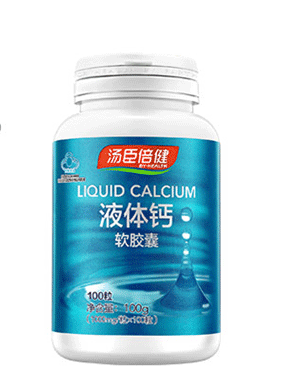 湯臣倍健液體鈣是天然鈣嗎？
