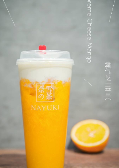 奈雪的茶多少錢一杯？奈雪の茶為什么那么火