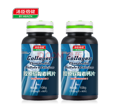 湯臣倍健軟骨素鈣片怎么吃？