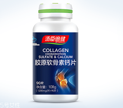 湯臣倍健軟骨素鈣片怎么吃？