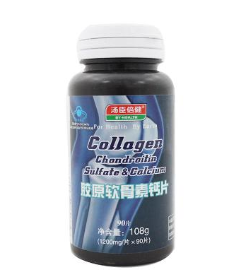 湯臣倍健軟骨素鈣片多少錢一瓶？