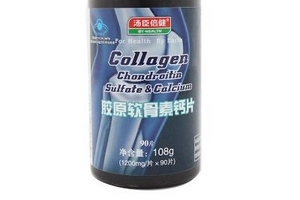 湯臣倍健軟骨素鈣片怎么樣？