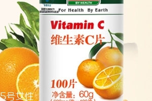 湯臣倍健維生素c吃法 湯臣倍健維生素c怎么吃？