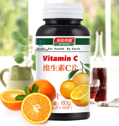 湯臣倍健維生素c吃法 湯臣倍健維生素c怎么吃？