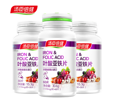 湯臣倍健葉酸怎么樣？湯臣倍健葉酸好不好？