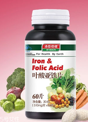 湯臣倍健葉酸怎么樣？湯臣倍健葉酸好不好？