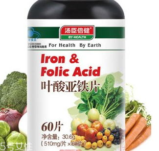 湯臣倍健葉酸怎么吃？湯臣倍健葉酸服用方法