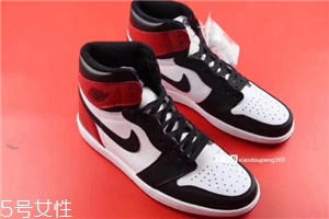 aj 1黑腳趾有氣墊嗎？aj 1黑腳趾里面有沒有氣墊