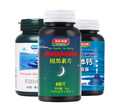 湯臣倍健褪黑素片怎么吃？