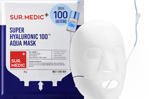 sur medic玻尿酸100面膜怎么樣？sur medic面膜評(píng)測(cè)