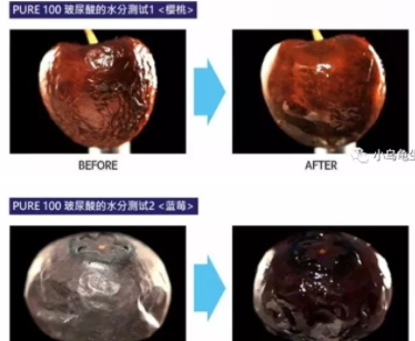 sur medic玻尿酸100面膜怎么用？