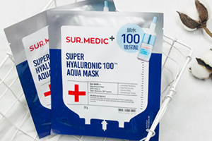 sur medic玻尿酸100面膜多少錢？sur medic面膜一盒多少片