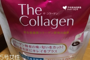 資生堂膠原蛋白粉好嗎？資生堂膠原蛋白粉值得買嗎？