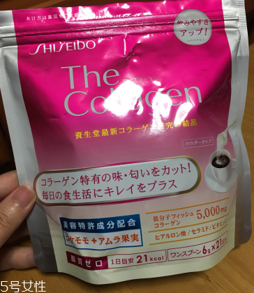 資生堂膠原蛋白粉好嗎？資生堂膠原蛋白粉值得買(mǎi)嗎？