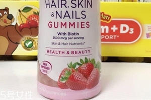 自然之寶膠原蛋白軟糖孕婦能吃嗎？