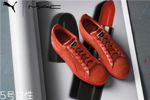 puma與mac聯(lián)名系列什么時候發(fā)售_多少錢？