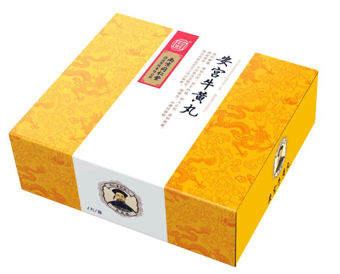 安宮牛黃丸怎么吃？安宮牛黃丸服用方法