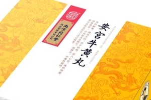 安宮牛黃丸成分 安宮牛黃丸有哪些成分？
