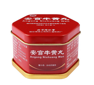 安宮牛黃丸是保健品嗎？安宮牛黃丸是藥還是保健品？