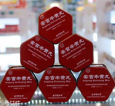 安宮牛黃丸是哪里出產(chǎn)？安宮牛黃丸哪個牌子好？