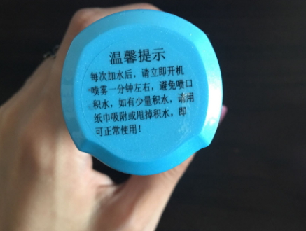 mks美克斯是什么牌子？美克斯美容儀哪國(guó)的