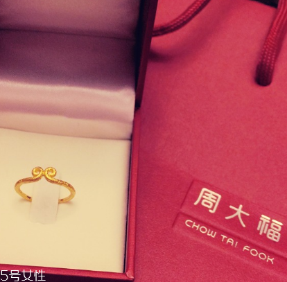 緊箍咒戒指有什么含義？緊箍咒戒指寓意介紹
