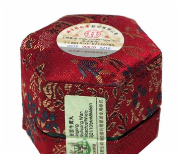 安宮牛黃丸能降血壓?jiǎn)幔扛哐獕撼园矊m牛黃丸好嗎？