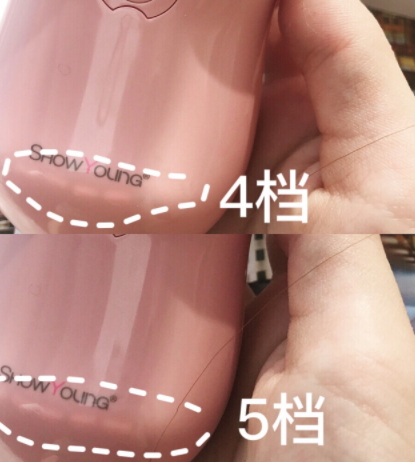 showyoung美容儀怎么樣？showyoung美容儀使用心得