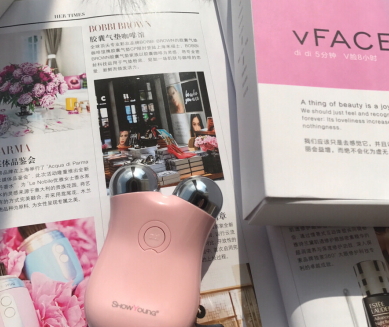 showyoung美容儀怎么樣？showyoung美容儀使用心得