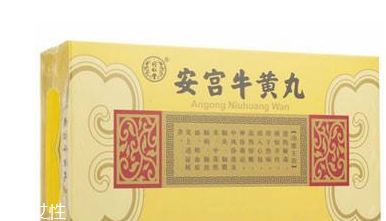 安宮牛黃丸可以連續(xù)吃嗎？安宮牛黃丸多吃好嗎？