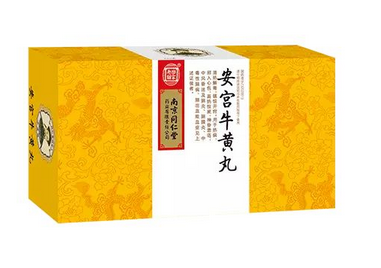 安宮牛黃丸兒童能吃嗎？兒童吃安宮牛黃丸有壞處嗎？