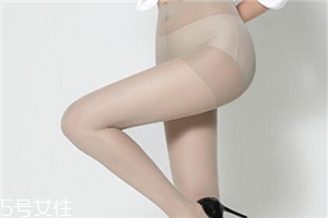 穿絲襪要穿內(nèi)褲嗎？絲襪用不用穿內(nèi)褲