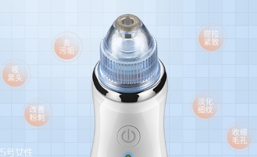 goodsky吸黑頭儀怎么樣？goodsky吸黑頭神器怎么用