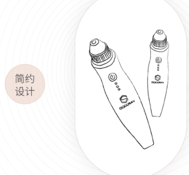 goodsky吸黑頭儀怎么樣？goodsky吸黑頭神器怎么用