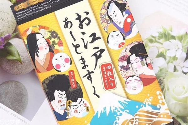 pure smile藝妓臉譜面膜有幾個版本？適合敏感肌嗎？