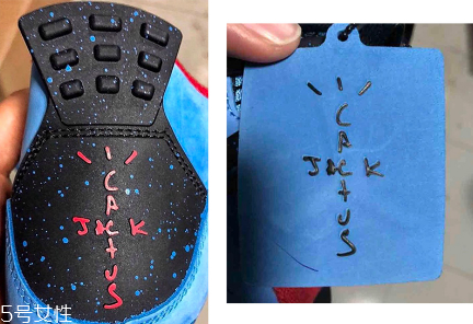 travis scott聯(lián)名air jordan 4什么時(shí)候發(fā)售？