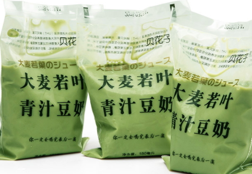 大麥若葉青汁豆奶多少錢？網(wǎng)紅貝花子大麥若葉青汁豆奶