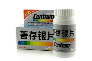 善存銀片價格 善存銀片貴嗎？