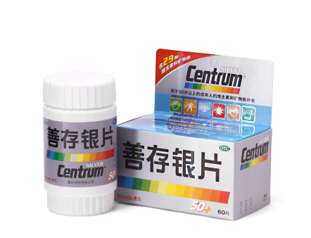 善存銀片價(jià)格 善存銀片貴嗎？
